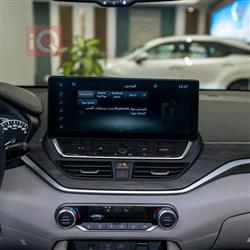 نيسان ألتيما